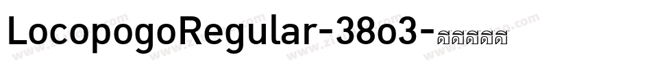 LocopogoRegular-38o3字体转换
