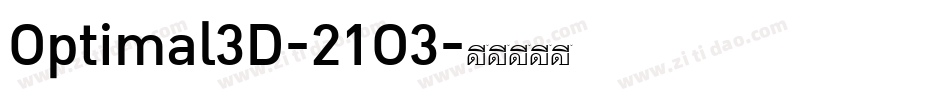 Optimal3D-21O3字体转换