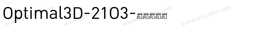 Optimal3D-21O3字体转换