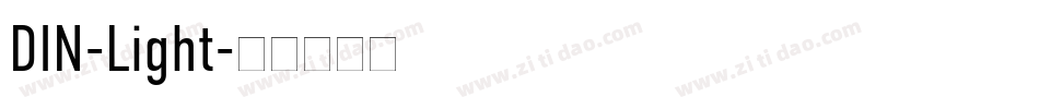 DIN-Light字体转换
