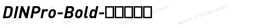 DINPro-Bold字体转换
