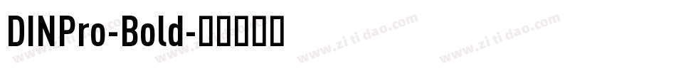 DINPro-Bold字体转换