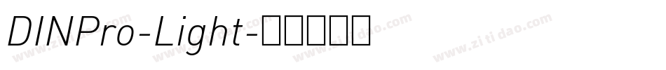DINPro-Light字体转换