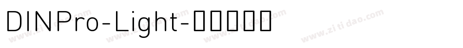 DINPro-Light字体转换