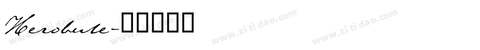 Herobule字体转换
