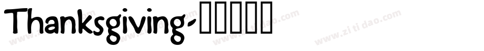 Thanksgiving字体转换