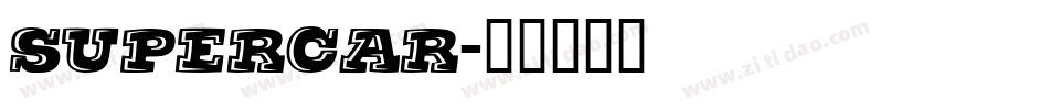 SUPERCAR字体转换