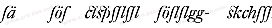 DTLElzevirTBook-Italic字体转换