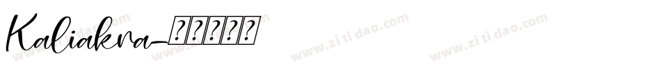 Kaliakra字体转换
