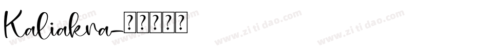 Kaliakra字体转换