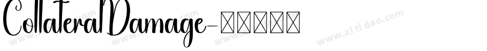 CollateralDamage字体转换