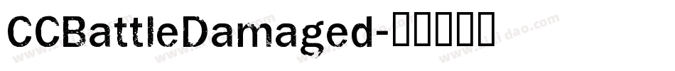 CCBattleDamaged字体转换