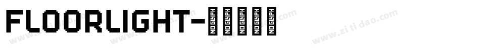 Floorlight字体转换