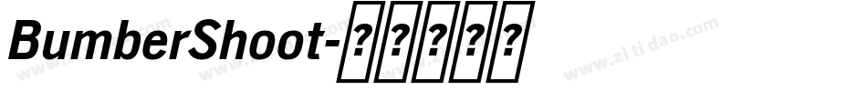 BumberShoot字体转换