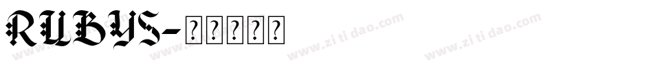 RUBYS字体转换