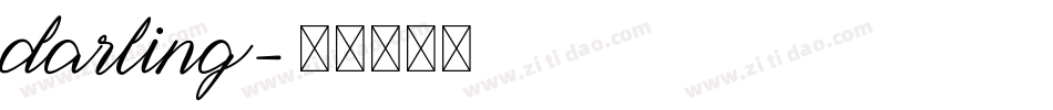 Darling字体转换