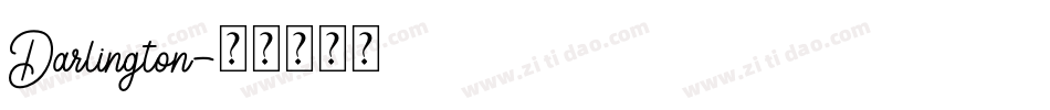 Darlington字体转换