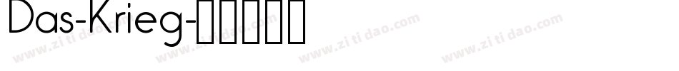 Das-Krieg字体转换