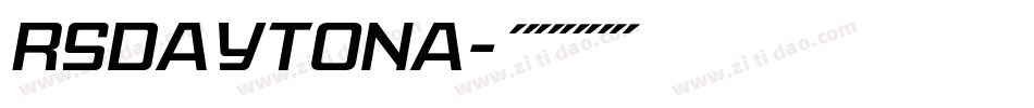 RSDaytona字体转换