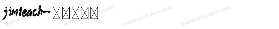 jimteach字体转换
