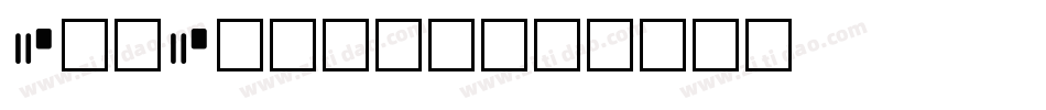 CHECKbook字体转换