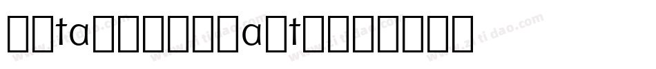 xitanheijianti字体转换