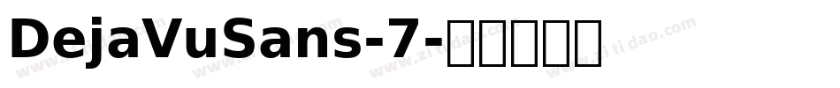 DejaVuSans-7字体转换