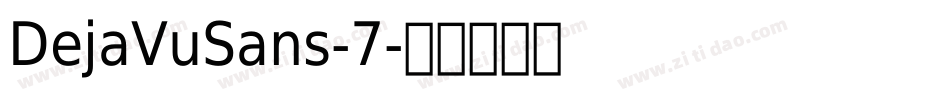 DejaVuSans-7字体转换