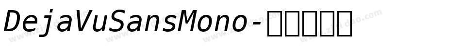 DejaVuSansMono字体转换