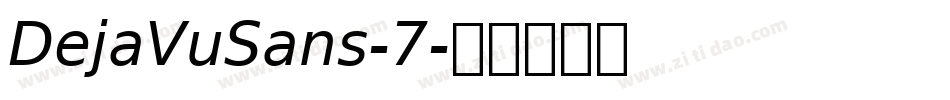 DejaVuSans-7字体转换