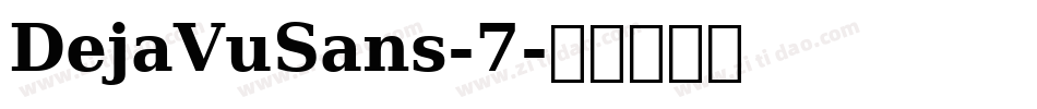 DejaVuSans-7字体转换