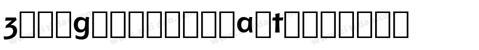 zhengchuheijianti字体转换