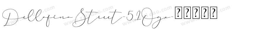 DellafinaStreet-51Ogx字体转换