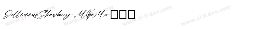 DelliciousStrawberry-MVpMe字体转换