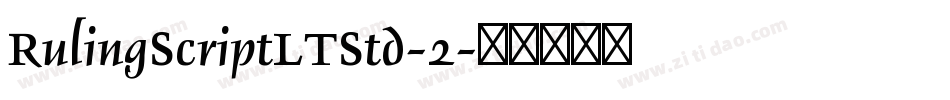 RulingScriptLTStd-2字体转换