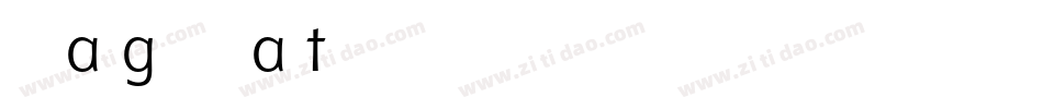 sjbangshujianti字体转换