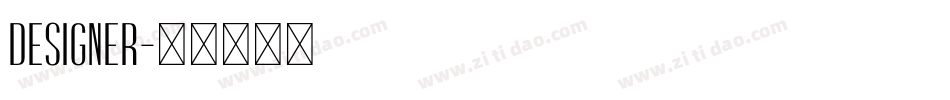 DESIGNER字体转换