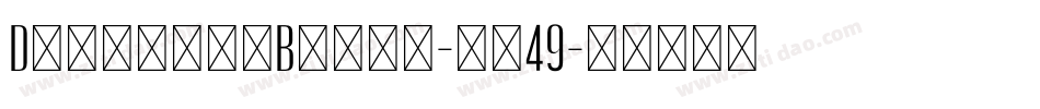 DesignerBlock-vg49字体转换