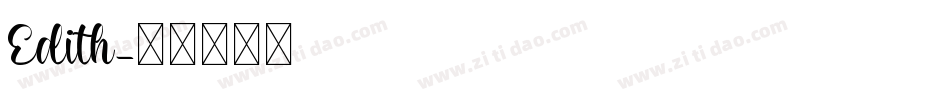 Edith字体转换