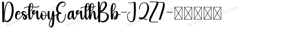 DestroyEarthBb-J2Z7字体转换