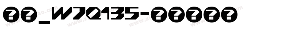 隶书_wjq135字体转换