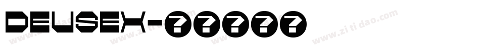 Deusex字体转换
