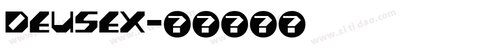 Deusex字体转换
