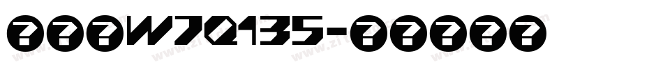 隶书_wjq135字体转换