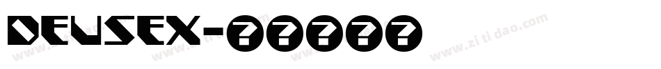 Deusex字体转换
