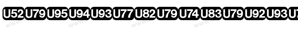 DeutscheZierschrift字体转换