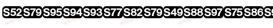 DeutscheAnwaltshotline-8xwg字体转换