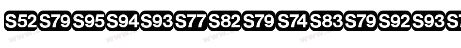 DeutscheZierschrift字体转换