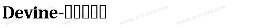 Devine字体转换
