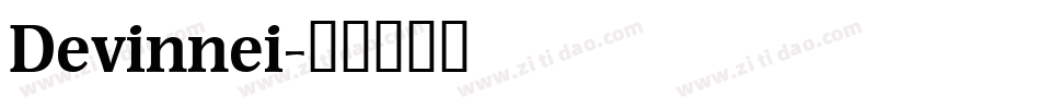 Devinnei字体转换